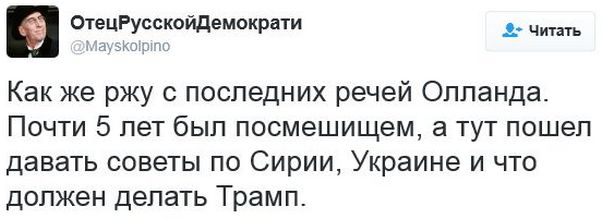 "Мыздобулы" в картинках. Смешных и не очень... 30-01-2017