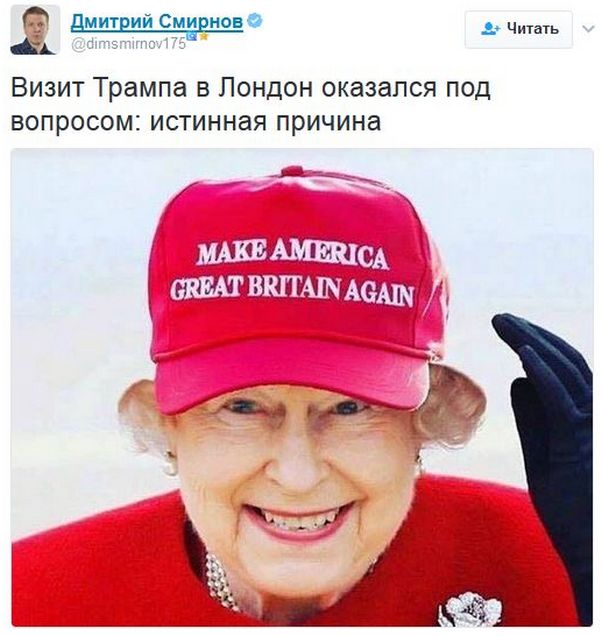 "Мыздобулы" в картинках. Смешных и не очень... 30-01-2017