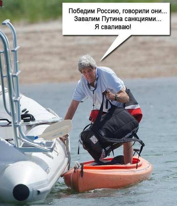 "Мыздобулы" в картинках. Смешных и не очень... 30-01-2017