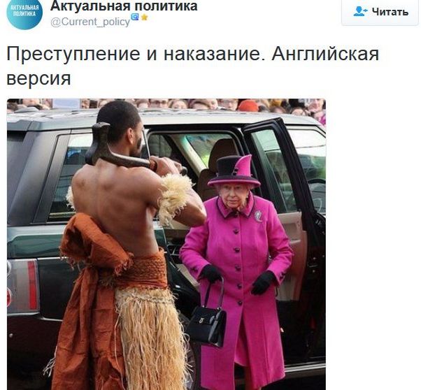 "Мыздобулы" в картинках. Смешных и не очень... 30-01-2017