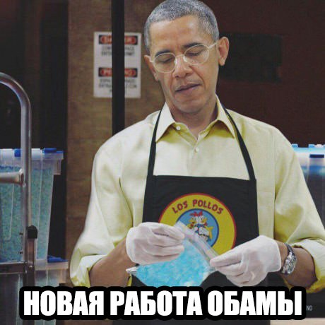 "Мыздобулы" в картинках. Смешных и не очень... 30-01-2017