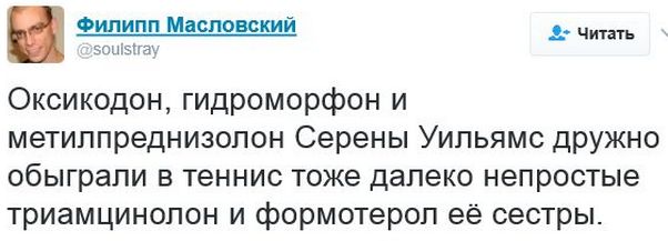 "Мыздобулы" в картинках. Смешных и не очень... 30-01-2017