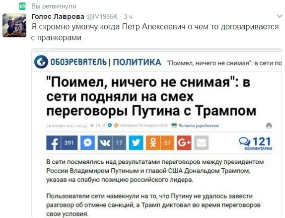 Невеселые картинки из Украины...