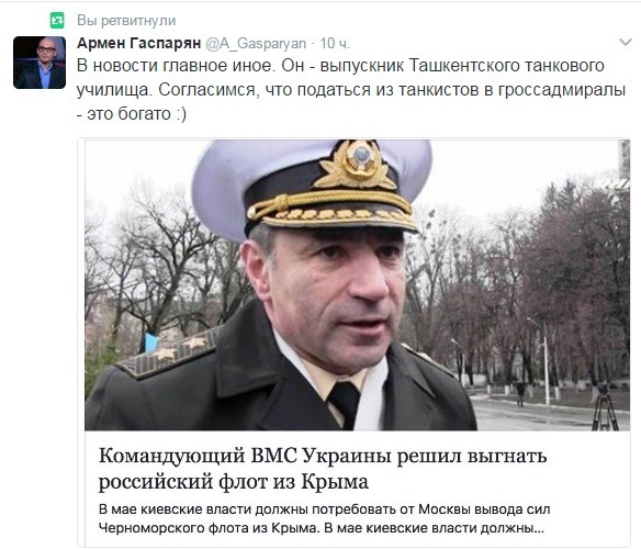 Невеселые картинки из Украины...