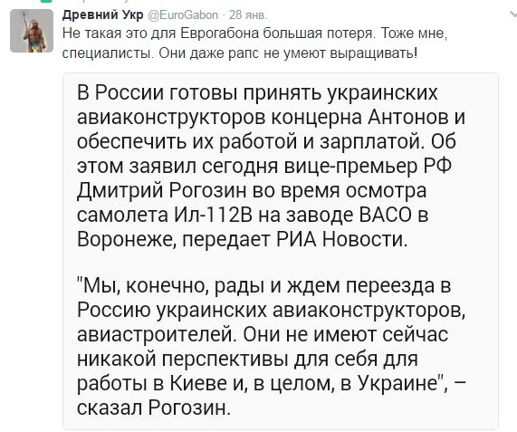 Невеселые картинки из Украины...