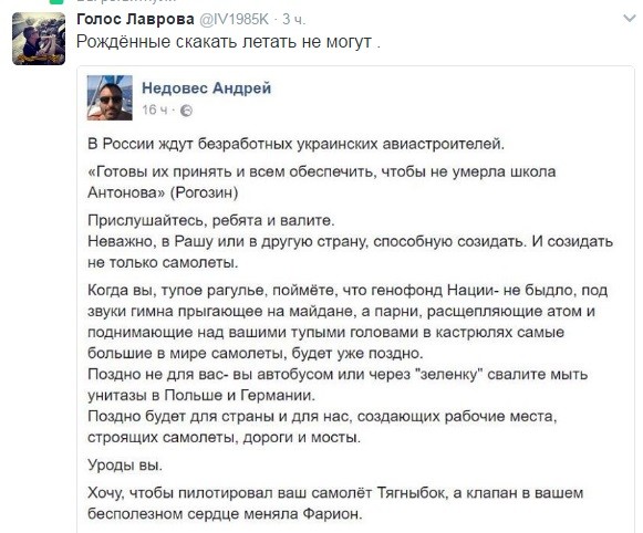 Невеселые картинки из Украины...