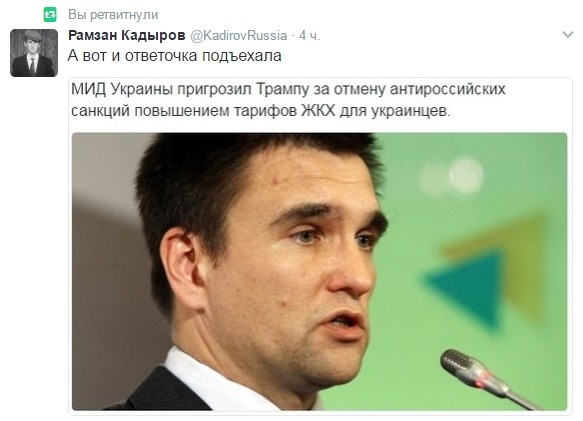 Невеселые картинки из Украины...