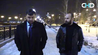 Пушилин: Украина угрожает координатору от ОБСЕ на Минских переговорах