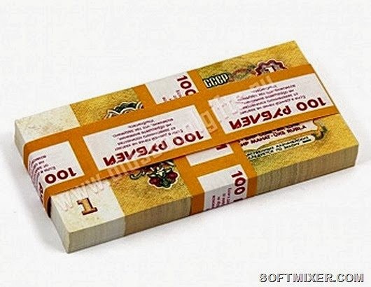 Бумажные деньги в СССР