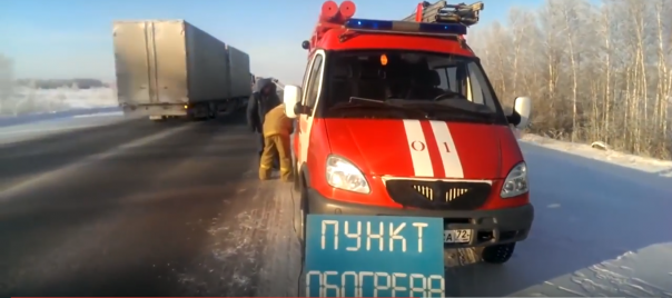 Морозы крепчают - техника не выдерживает!