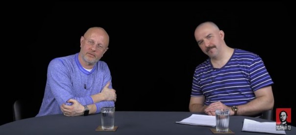 Синий Фил 189 (спецвыпуск): х/ф «Викинг»