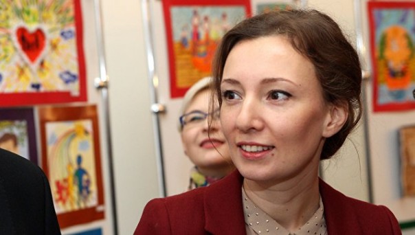 Кузнецова прокомментировала поручение Путина, посвященное семье