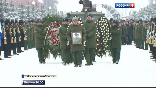 Знаменитого маршала Владимира Михалкина похоронили в Подмосковье