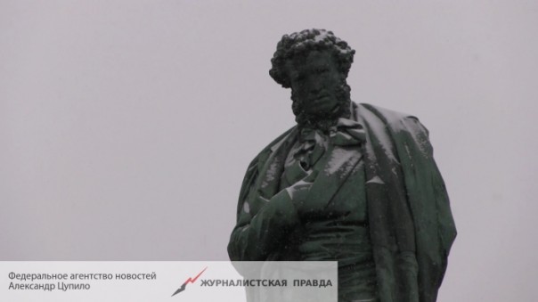 Популярная американская певица Ферги поразила мир в майке с изображением Пушкина