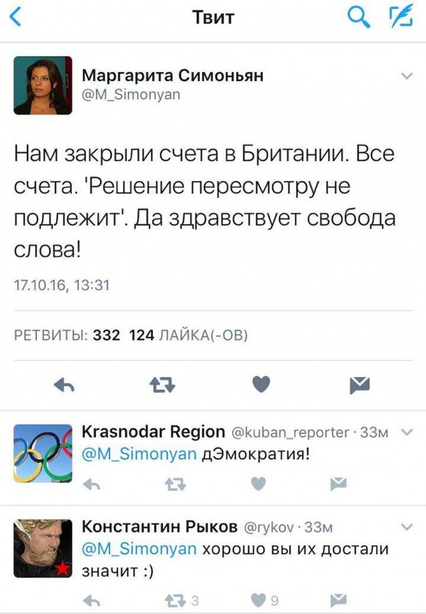Русский ответ: глава RT Симоньян поставила на место нацразведку США