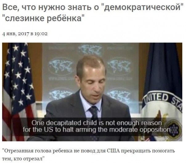 "Мыздобулы" в картинках. Смешных и не очень... 06-01-2017