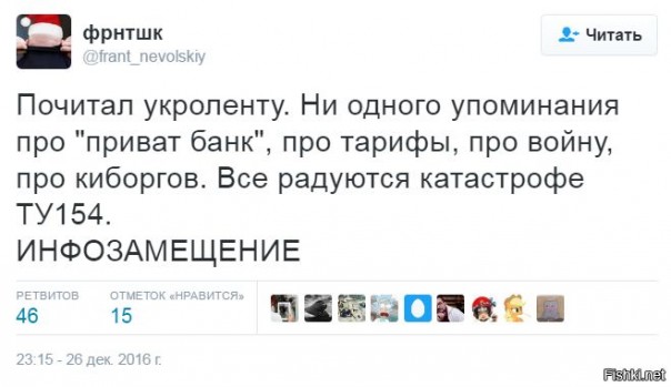 "Мыздобулы" в картинках. Смешных и не очень... 06-01-2017