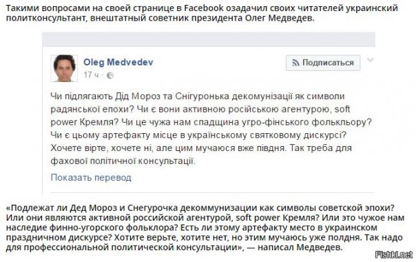 "Мыздобулы" в картинках. Смешных и не очень... 06-01-2017