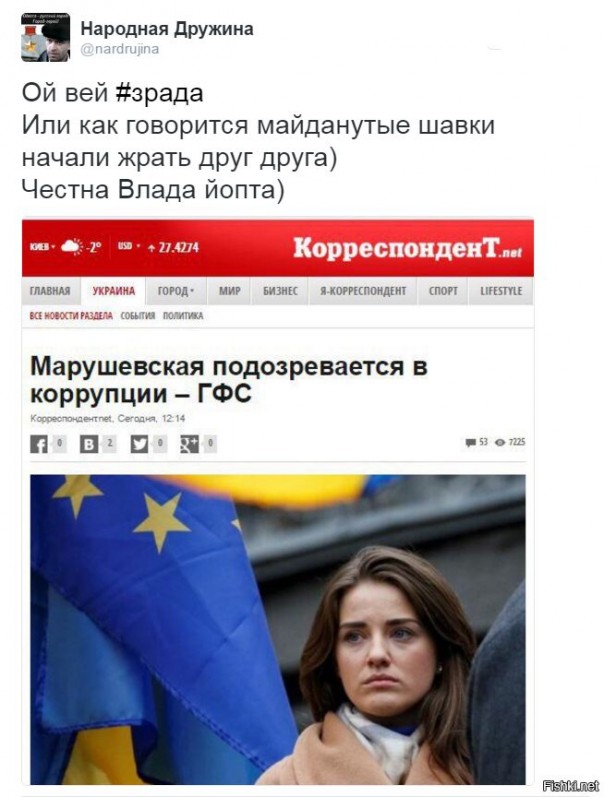 "Мыздобулы" в картинках. Смешных и не очень... 06-01-2017