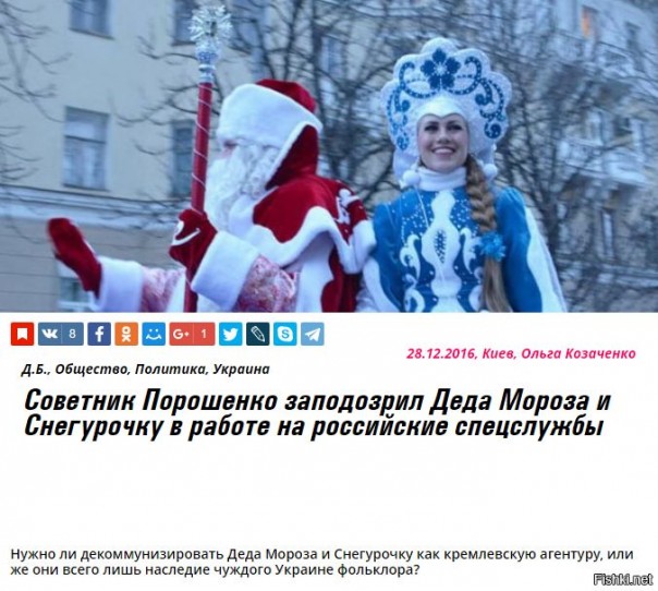 "Мыздобулы" в картинках. Смешных и не очень... 06-01-2017