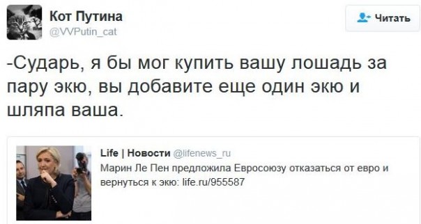 "Мыздобулы" в картинках. Смешных и не очень... 06-01-2017