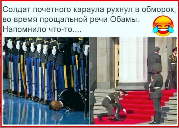 "Мыздобулы" в картинках. Смешных и не очень... 06-01-2017