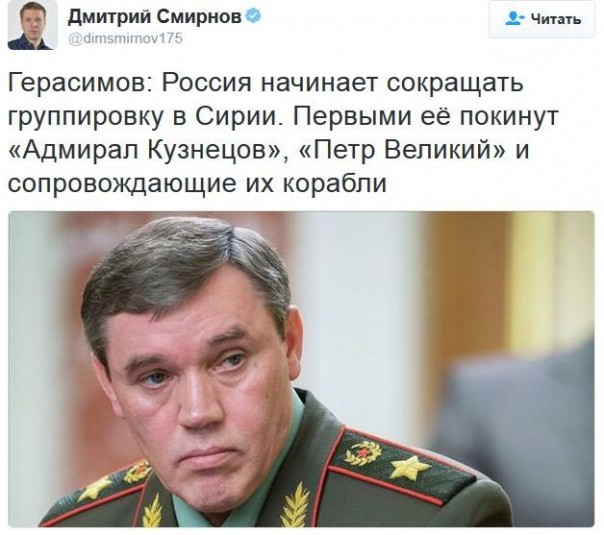 "Мыздобулы" в картинках. Смешных и не очень... 06-01-2017