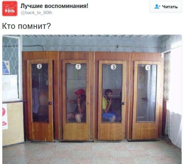 "Мыздобулы" в картинках. Смешных и не очень... 06-01-2017