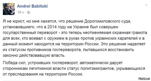 "Мыздобулы" в картинках. Смешных и не очень... 06-01-2017