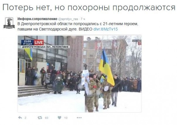 "Мыздобулы" в картинках. Смешных и не очень... 06-01-2017