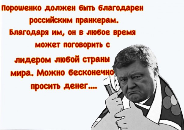 "Мыздобулы" в картинках. Смешных и не очень... 06-01-2017