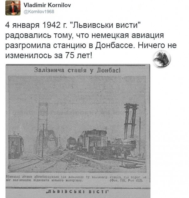 "Мыздобулы" в картинках. Смешных и не очень... 06-01-2017