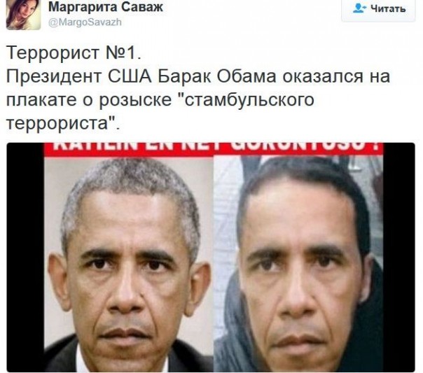 "Мыздобулы" в картинках. Смешных и не очень... 06-01-2017