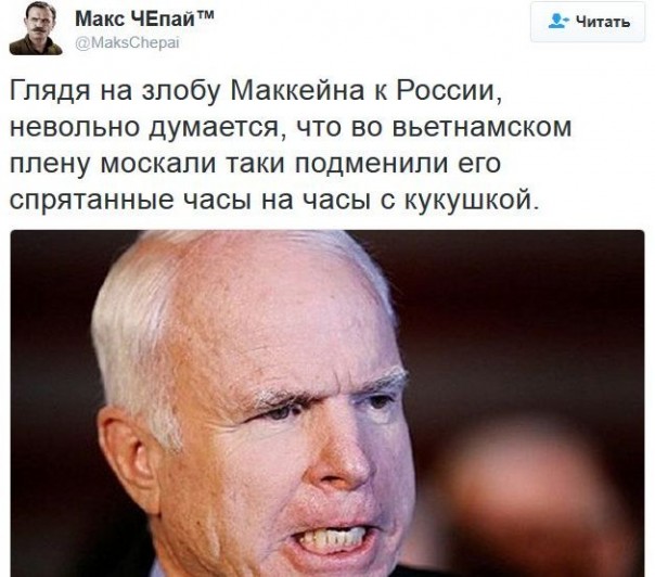 "Мыздобулы" в картинках. Смешных и не очень... 06-01-2017