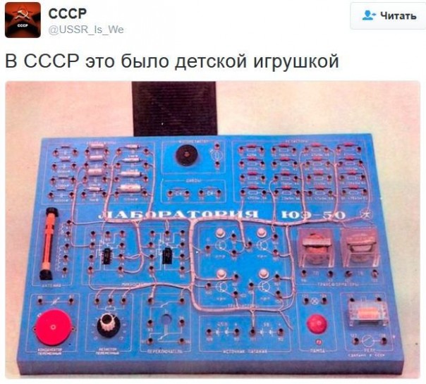 "Мыздобулы" в картинках. Смешных и не очень... 06-01-2017