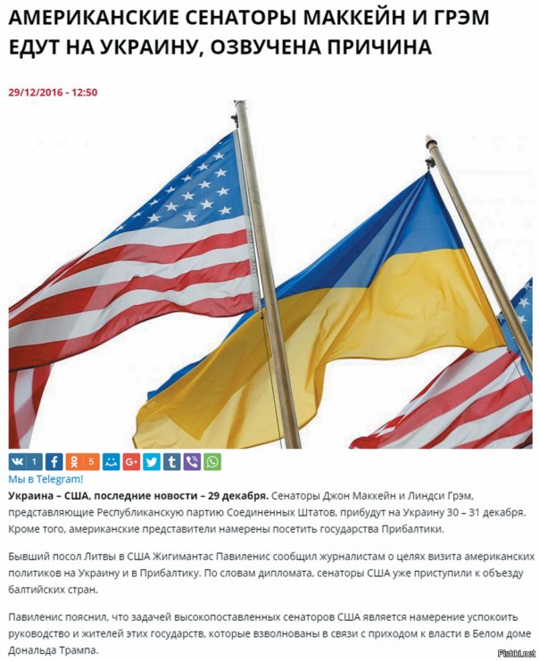 "Мыздобулы" в картинках. Смешных и не очень... 06-01-2017