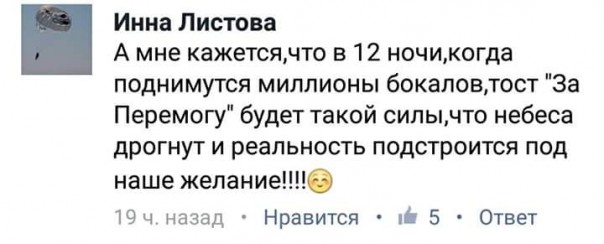 "Мыздобулы" в картинках. Смешных и не очень... 06-01-2017