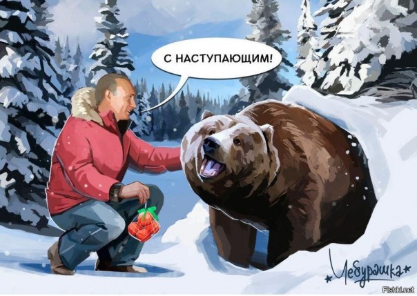 "Мыздобулы" в картинках. Смешных и не очень... 06-01-2017