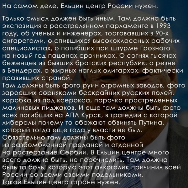 "Мыздобулы" в картинках. Смешных и не очень... 06-01-2017