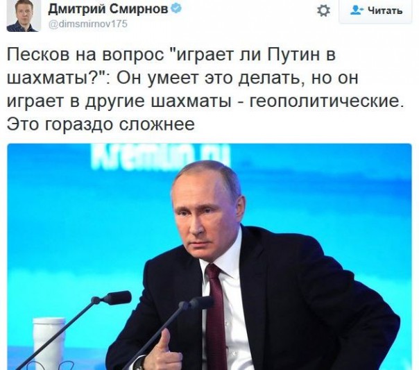 "Мыздобулы" в картинках. Смешных и не очень... 06-01-2017