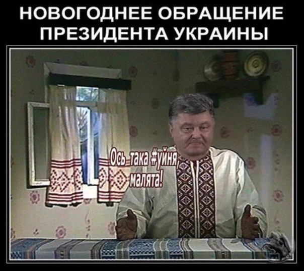 "Мыздобулы" в картинках. Смешных и не очень... 06-01-2017