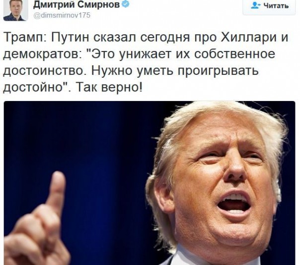 "Мыздобулы" в картинках. Смешных и не очень... 06-01-2017