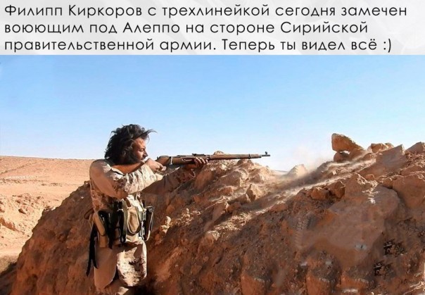 "Мыздобулы" в картинках. Смешных и не очень... 06-01-2017