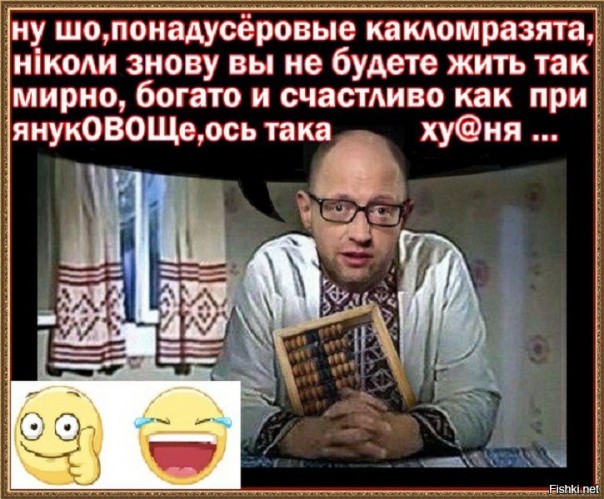 "Мыздобулы" в картинках. Смешных и не очень... 06-01-2017