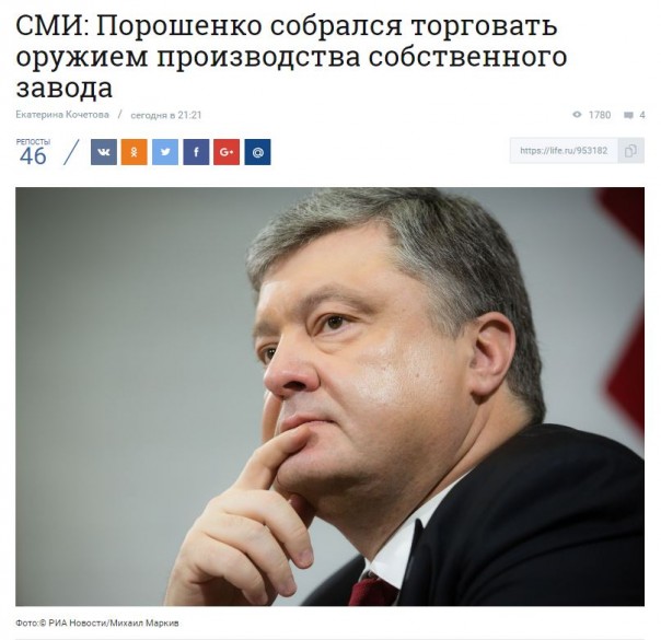 "Мыздобулы" в картинках. Смешных и не очень... 06-01-2017