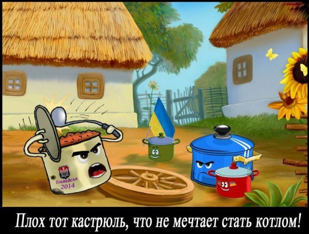 "Мыздобулы" в картинках. Смешных и не очень... 06-01-2017