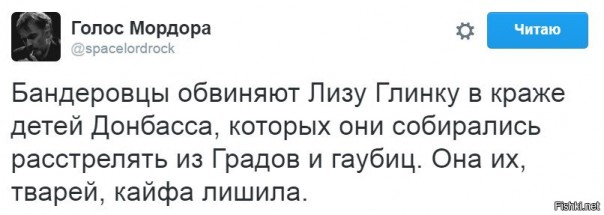 "Мыздобулы" в картинках. Смешных и не очень... 06-01-2017