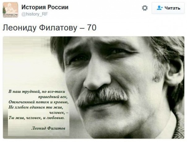 "Мыздобулы" в картинках. Смешных и не очень... 06-01-2017