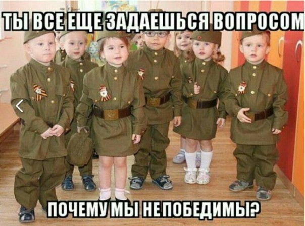 "Мыздобулы" в картинках. Смешных и не очень... 06-01-2017