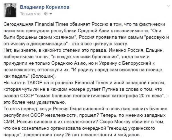 "Мыздобулы" в картинках. Смешных и не очень... 06-01-2017